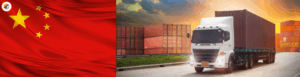 โกดังนำเข้าสินค้าที่จีน