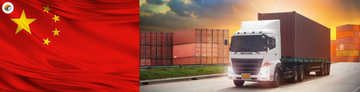 โกดังนำเข้าสินค้าที่จีน