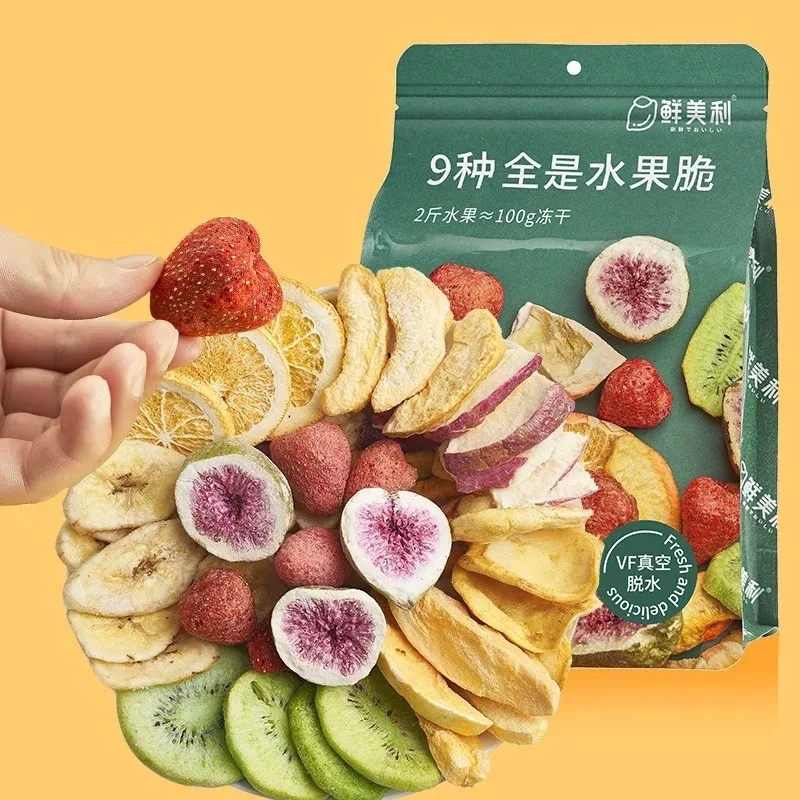 ผลไม้อบแห้ง