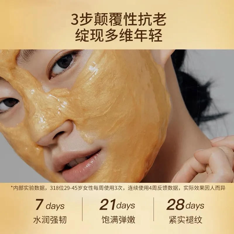 มาคหน้าสีเหลือง