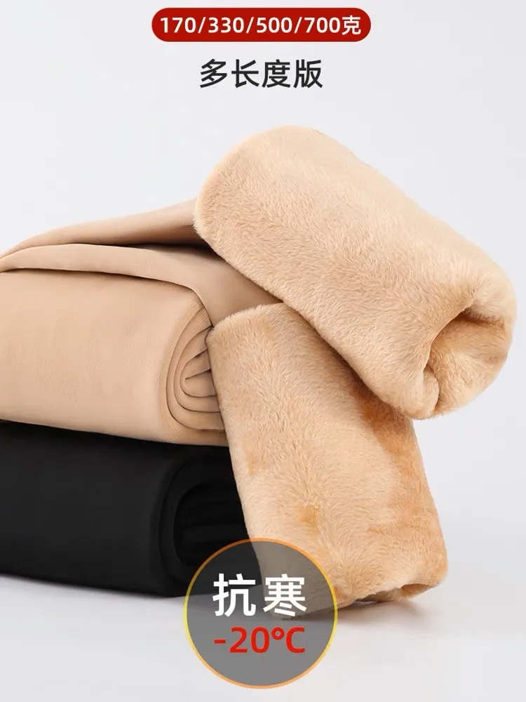 เสื้อกันหนาวขน