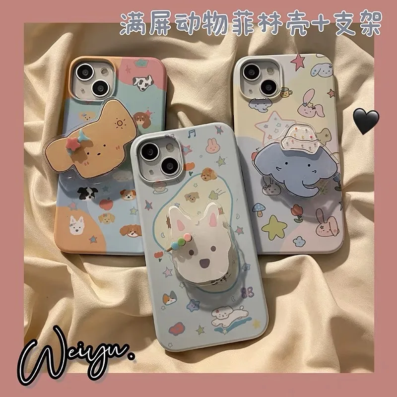 เคสมือถือรูปสัตว์