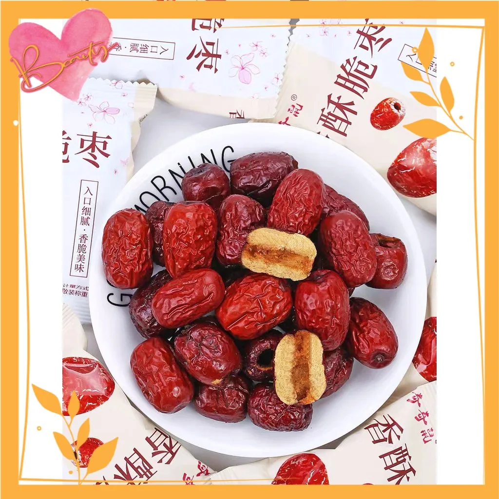 พุทราแห้ง