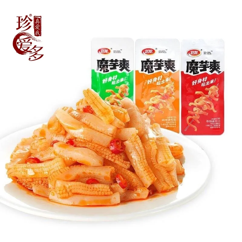 หมึกหมาล่า