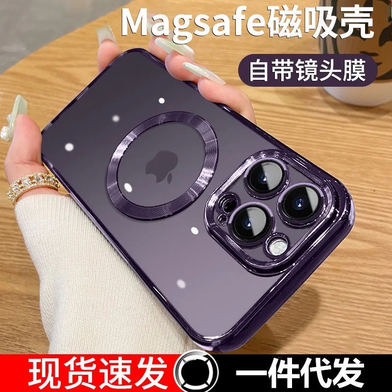 เคสม่วงเข้ม