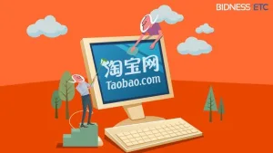 แนะนำผู้ใช้งาน Taobao มือใหม่