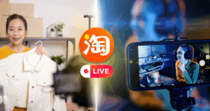 เถาเป่าไลฟ์